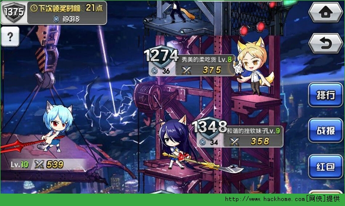 COS大乱斗天梯系统怎么玩 COS大乱斗天梯玩法技巧