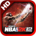 NBA2K12安卓版下载最新版 v4.10.2