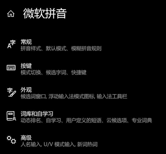 无主之地3载具禁止鼠标转向怎么办