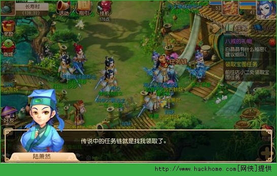 梦幻西游手游任务链省钱全面攻略 梦幻西游手游跑环省钱技巧分享