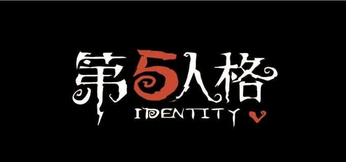第五人格女巫怎么玩-监管者玩法技巧