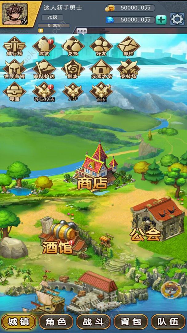 龙行蛇舞攻略大全 新手少走弯路技巧总汇