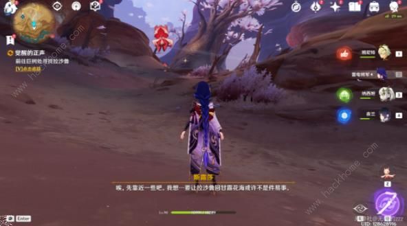 原神觉醒之声鼓谱在哪 3.6觉醒之声鼓谱收集及试炼完成攻略