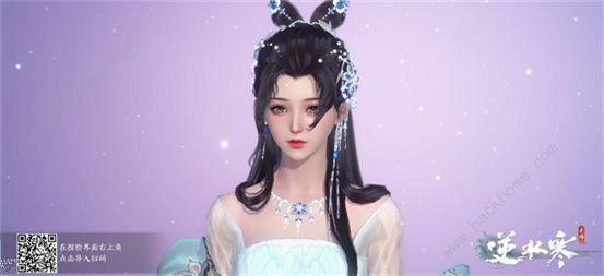 逆水寒手游女生捏脸数据代码大全 漂亮好看女生成女捏脸数据代码分享图片11