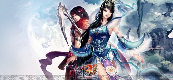 诛仙2金丹怎么获得-金丹获取攻略​