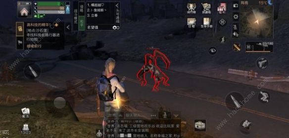 明日之后5级庄园生存指南 5级庄园生存攻略​