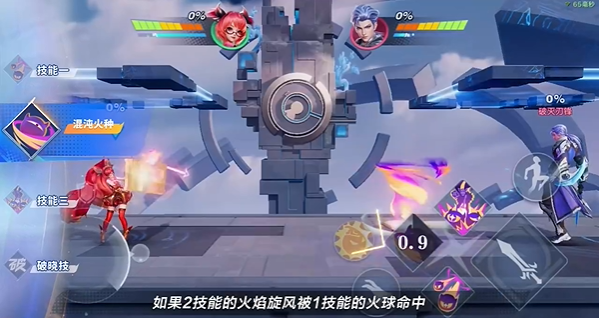 星之破晓安琪拉怎么玩