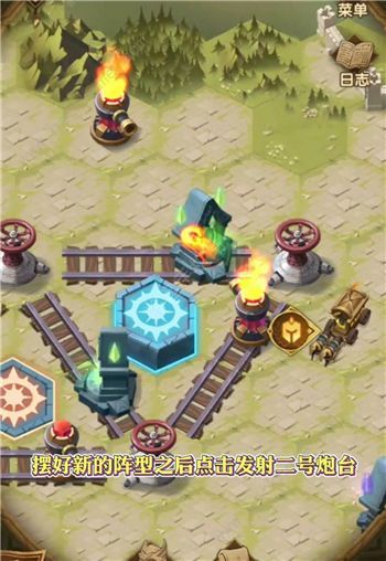 剑与远征迷霭之森隐藏怎么过 霭之森隐藏通关攻略图片7