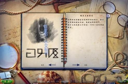 密室逃脱18移动迷城流浪者第12关攻略 结局图文通关教程图片12