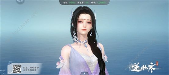 逆水寒手游女生捏脸数据代码大全 漂亮好看女生成女捏脸数据代码分享图片15