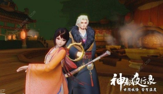 神都夜行录菜谱大全 全菜谱材料及烹饪汇总​