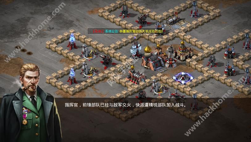 红警世界评测：策略作战显威风图片1
