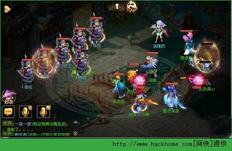 梦幻西游手游60剧情衙门守卫打法攻略图片1