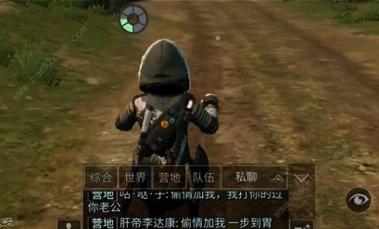 明日之后摩托车怎么制作 摩托车配方制作方法