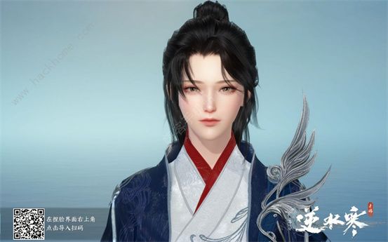 逆水寒手游男生帅气捏脸数据代码大全 正太小奶狗王子帅哥捏脸数据代码分享图片12