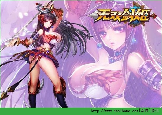 无双剑姬手游副本通关全面攻略图片1