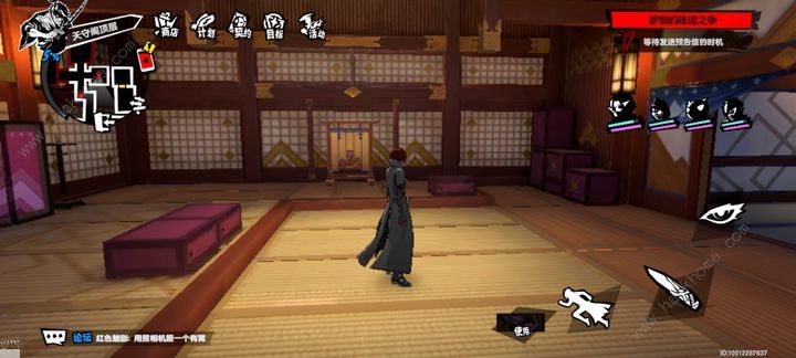 女神异闻录夜幕魅影荒霸吐怎么打 荒霸吐古神兽打法攻略