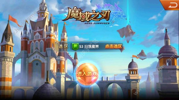 魔域之刃评测：挑战魔兽大世界