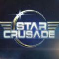 星际远征军苍天战役手机游戏下载（Star Crusade War for the Expanse） v1.1.12