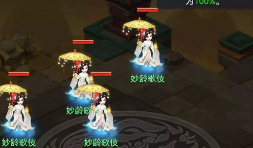 梦幻西游网页版五行斗法2024年4月怎么通关
