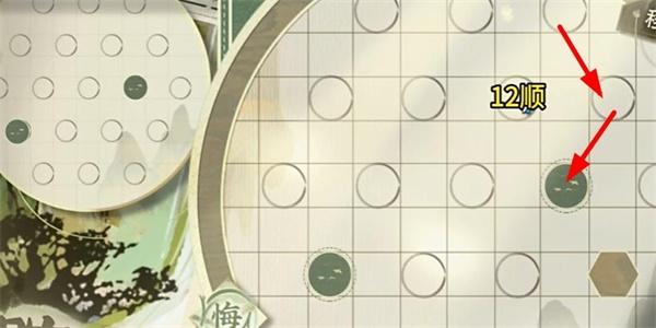 物华弥新迷踪盘攻略大全