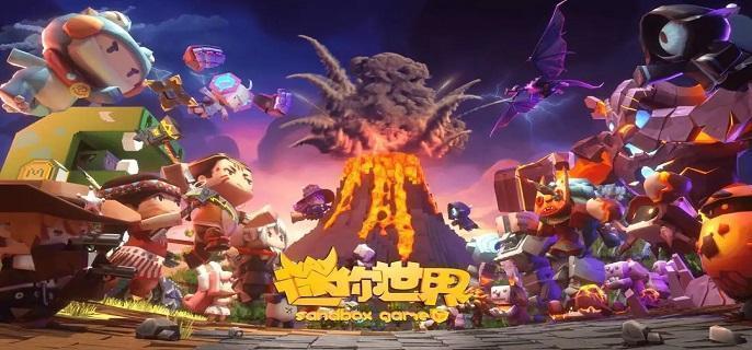 迷你世界八蛛魂骨怎么做-八蛛魂骨制作教程分享