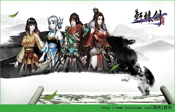 轩辕剑格斗版武器怎么进阶　轩辕剑格斗版武器进阶技巧