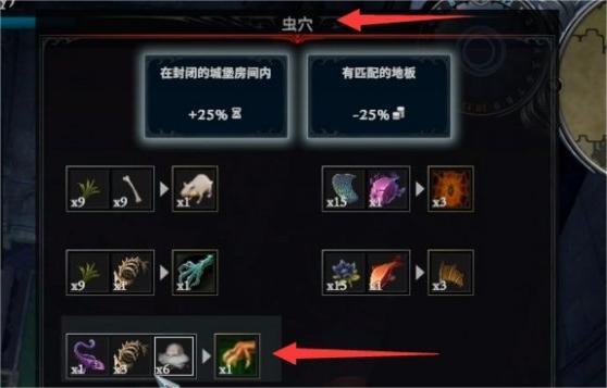 夜族崛起腐鼠怎么召唤