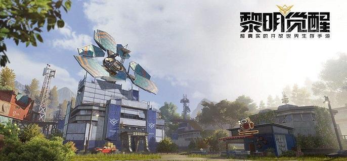 黎明觉醒摩尔加油站宝箱在哪-摩尔加油站宝箱位置分享​