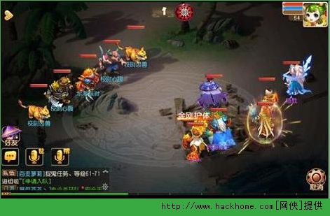 梦幻西游手游秘境降妖14关东海校尉通关攻略