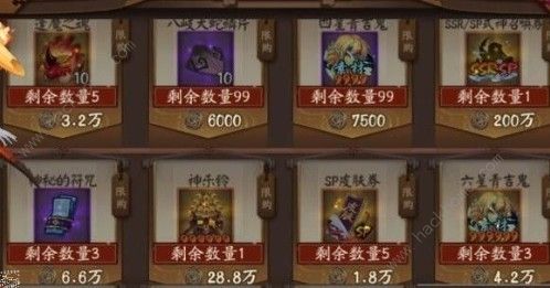 阴阳师小纸人怎么获得 小纸人获取攻略图片2