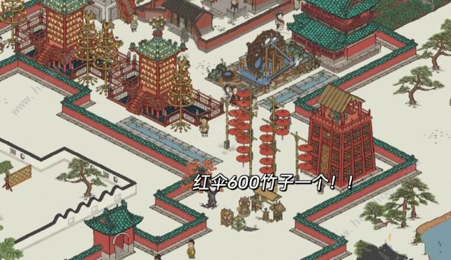 江南百景图井宿全关卡攻略 井宿通关图文技巧总汇图片4