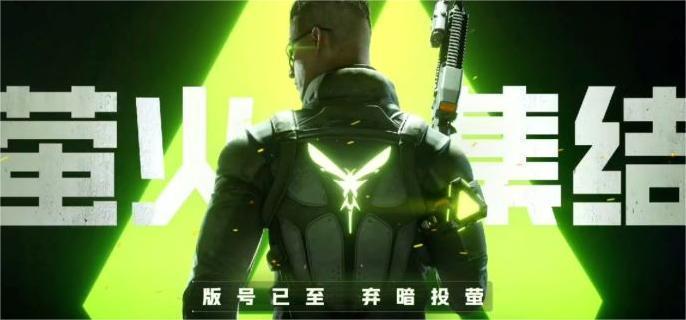 萤火突击怎么卡无人局-卡无人局方法​