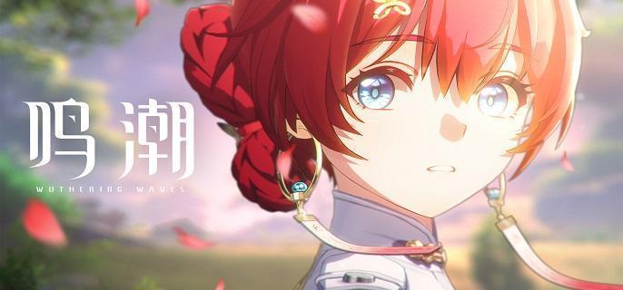鸣潮四星角色哪些比较厉害-4星角色强度排行分享​