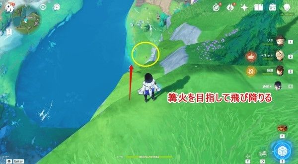 原神子探测单元采集路线图 1.4子探测单元收集位置总汇图片8