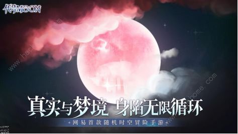 代号MOON攻略大全 新手入门少走弯路