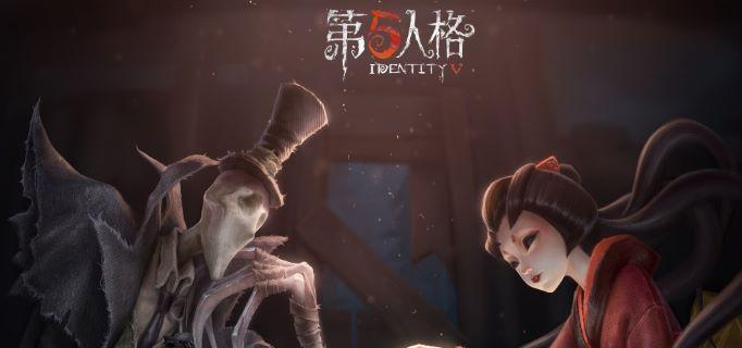 第五人格杰克公主抱怎么获得-杰克公主抱动作获得方法
