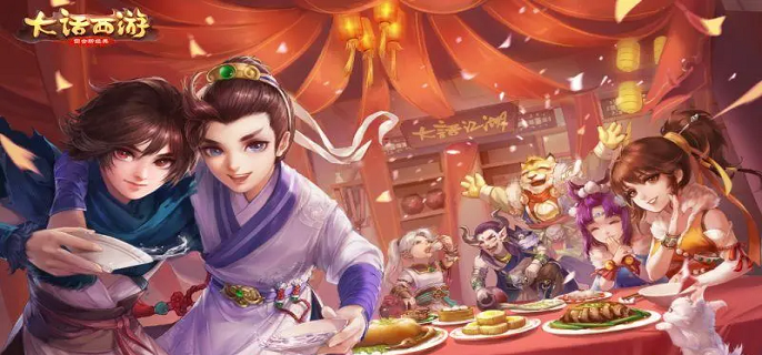 大话西游手游2023清明活动配方是什么-2023清明做花配方攻略
