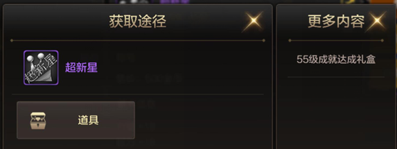 地下城与勇士起源称号有哪些
