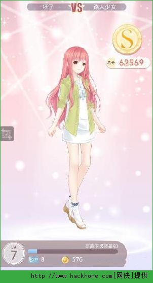 奇迹暖暖少女级2-2艺术之都西西亚搭配通关攻略