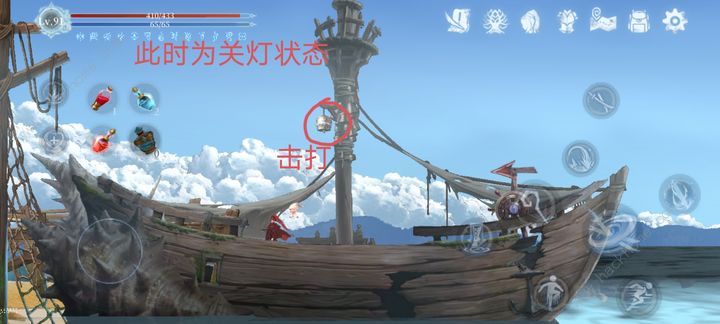 心渊梦境隐藏结局墙怎么解锁 墙隐藏结局获取攻略图片3