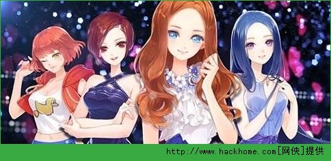 小时代手游星辰霞光酒会派对高分搭配攻略