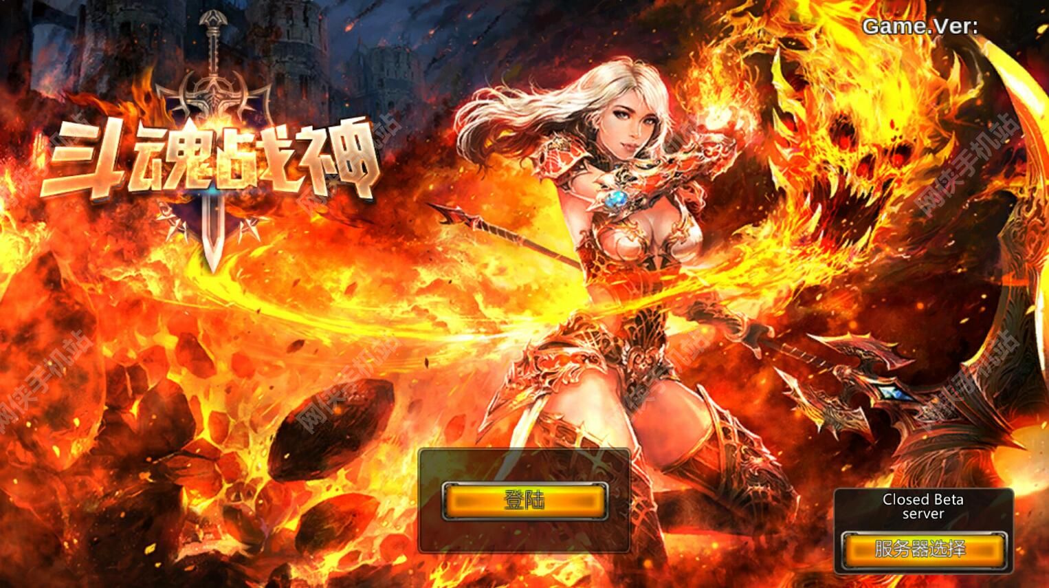 斗魂战神评测：技能切换随心所欲图片1