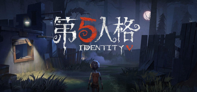 第五人格监管者渔女怎么玩-第五人格渔女实战攻略​