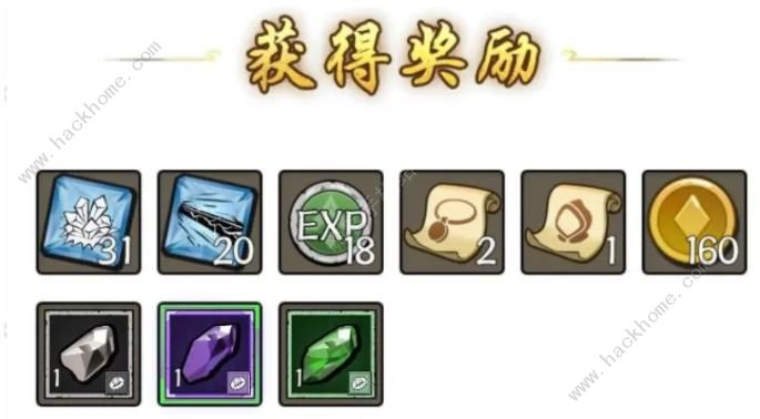 正中靶心游戏礼包码大全2023 最新可用兑换码一览图片2