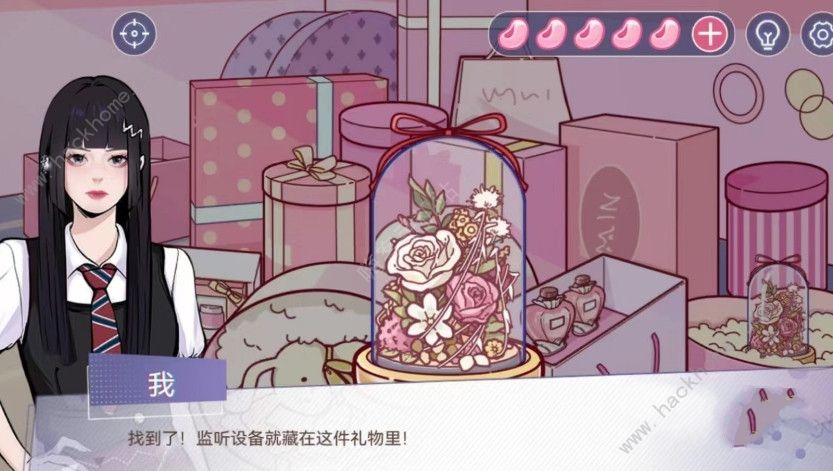 房间的秘密3第一章攻略 第一关通关图文教程图片8