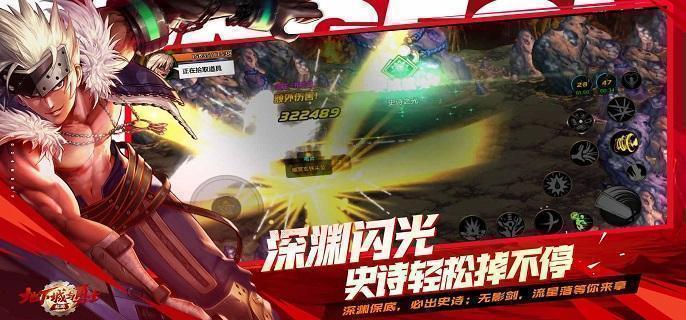 dnf手游装备怎么选择