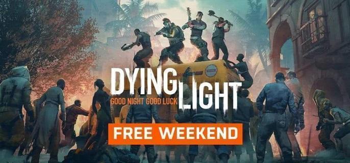 消逝的光芒dlc武器怎么制作