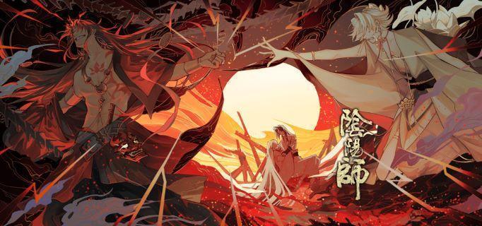 阴阳师纳物库有什么用-纳物库作用介绍