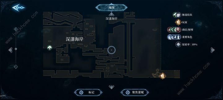 心渊梦境隐藏结局墙怎么解锁 墙隐藏结局获取攻略图片2